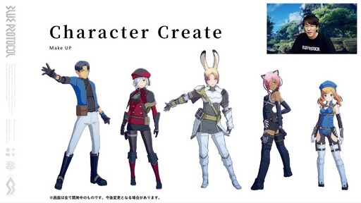 画像ギャラリー No.043のサムネイル画像 / 「BLUE PROTOCOL」クローズドβテスト開幕直前の今,改めて公式生放送や公式Twitterなどで公開された新情報をまとめよう