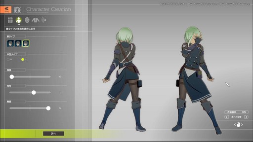 画像ギャラリー No.003のサムネイル画像 / 「BLUE PROTOCOL」クローズドβテストのプレイレポートを掲載。CATから9か月を経て確実に進化しているが,不便さも浮き彫りに