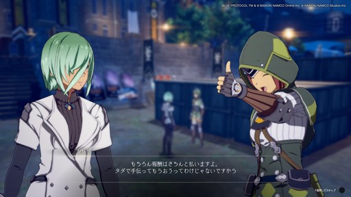 画像ギャラリー No.016のサムネイル画像 / 「BLUE PROTOCOL」クローズドβテストのプレイレポートを掲載。CATから9か月を経て確実に進化しているが,不便さも浮き彫りに