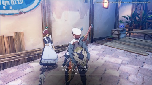 画像ギャラリー No.030のサムネイル画像 / 「BLUE PROTOCOL」クローズドβテストのプレイレポートを掲載。CATから9か月を経て確実に進化しているが,不便さも浮き彫りに