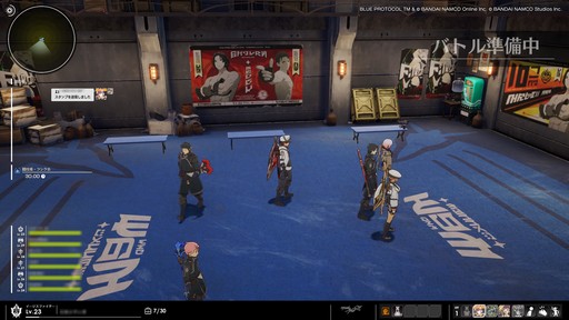 画像ギャラリー No.075のサムネイル画像 / 「BLUE PROTOCOL」クローズドβテストのプレイレポートを掲載。CATから9か月を経て確実に進化しているが,不便さも浮き彫りに