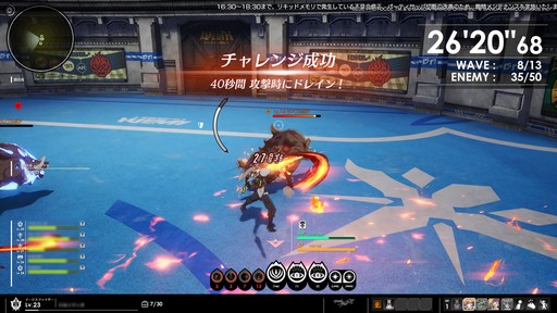 画像ギャラリー No.078のサムネイル画像 / 「BLUE PROTOCOL」クローズドβテストのプレイレポートを掲載。CATから9か月を経て確実に進化しているが,不便さも浮き彫りに