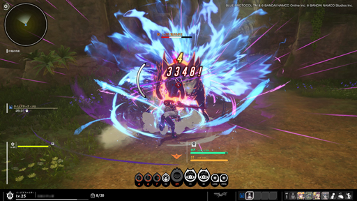 画像ギャラリー No.083のサムネイル画像 / 「BLUE PROTOCOL」クローズドβテストのプレイレポートを掲載。CATから9か月を経て確実に進化しているが,不便さも浮き彫りに