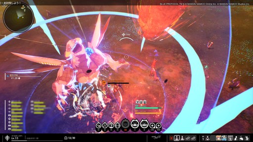 画像ギャラリー No.088のサムネイル画像 / 「BLUE PROTOCOL」クローズドβテストのプレイレポートを掲載。CATから9か月を経て確実に進化しているが,不便さも浮き彫りに