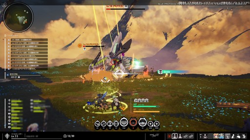 画像ギャラリー No.089のサムネイル画像 / 「BLUE PROTOCOL」クローズドβテストのプレイレポートを掲載。CATから9か月を経て確実に進化しているが,不便さも浮き彫りに