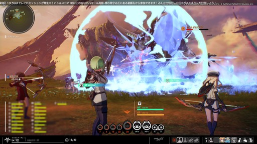 画像ギャラリー No.091のサムネイル画像 / 「BLUE PROTOCOL」クローズドβテストのプレイレポートを掲載。CATから9か月を経て確実に進化しているが,不便さも浮き彫りに