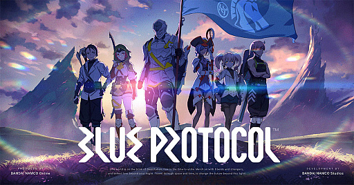 画像ギャラリー No.001のサムネイル画像 / 「BLUE PROTOCOL」，CBTのフィードバックレポート詳細と今後の開発の方向性を公式サイトで発表