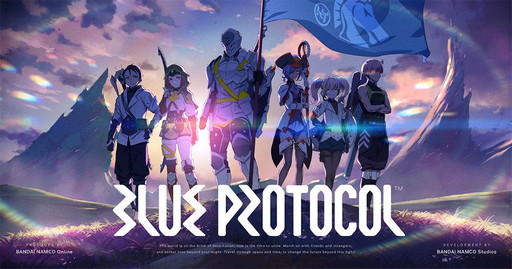 画像ギャラリー No.011のサムネイル画像 / 「BLUE PROTOCOL」インタビュー。クローズドβテストとフィードバックレポートを経た今後の開発方針を3人のキーマンに聞いた
