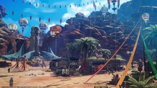 画像ギャラリー No.018のサムネイル画像 / 新クラスの存在も判明した「BLUE PROTOCOL」の公式配信「ブルプロ通信 番外編」をレポート。キャラクリには“揺れ”を確認できる機能追加も