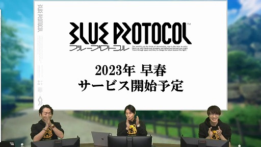 画像ギャラリー No.003のサムネイル画像 / 「BLUE PROTOCOL」の公式番組『ブルプロ通信 #5』をレポート。1年半を掛けて行われた40以上もの仕様変更や，現在の各クラス等について解説