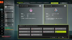 画像ギャラリー No.019のサムネイル画像 / 「BLUE PROTOCOL」の公式番組『ブルプロ通信 #5』をレポート。1年半を掛けて行われた40以上もの仕様変更や，現在の各クラス等について解説