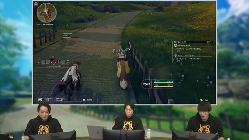 画像ギャラリー No.026のサムネイル画像 / 「BLUE PROTOCOL」の公式番組『ブルプロ通信 #5』をレポート。1年半を掛けて行われた40以上もの仕様変更や，現在の各クラス等について解説