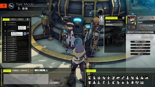 画像ギャラリー No.053のサムネイル画像 / 「BLUE PROTOCOL」の公式番組『ブルプロ通信 #5』をレポート。1年半を掛けて行われた40以上もの仕様変更や，現在の各クラス等について解説