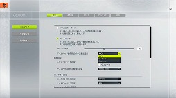 画像ギャラリー No.062のサムネイル画像 / 「BLUE PROTOCOL」の公式番組『ブルプロ通信 #5』をレポート。1年半を掛けて行われた40以上もの仕様変更や，現在の各クラス等について解説
