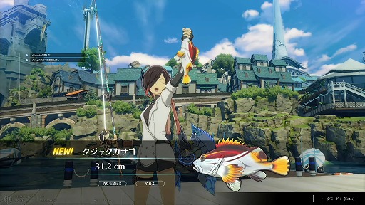 画像ギャラリー No.011のサムネイル画像 / 「BLUE PROTOCOL」はPay to Winではない。ビジネスモデルの詳細や新システムの数々が明らかになった『ブルプロ通信 #6』視聴レポート