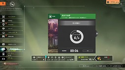 画像ギャラリー No.047のサムネイル画像 / 「BLUE PROTOCOL」はPay to Winではない。ビジネスモデルの詳細や新システムの数々が明らかになった『ブルプロ通信 #6』視聴レポート