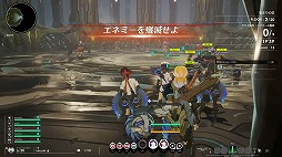 画像ギャラリー No.050のサムネイル画像 / 「BLUE PROTOCOL」はPay to Winではない。ビジネスモデルの詳細や新システムの数々が明らかになった『ブルプロ通信 #6』視聴レポート