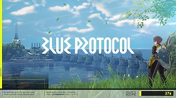 画像ギャラリー No.005のサムネイル画像 / 「BLUE PROTOCOL」のキャラ作成も試せるベンチマークソフトが明日（3月1日）の昼頃に公開予定。ネットワークテストに向けた進捗報告も行われた『ブルプロ通信 #6.2』配信レポート