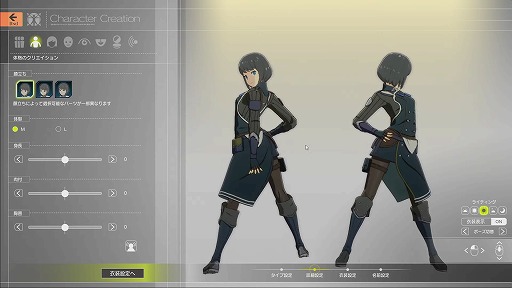 画像ギャラリー No.009のサムネイル画像 / 「BLUE PROTOCOL」のキャラ作成も試せるベンチマークソフトが明日（3月1日）の昼頃に公開予定。ネットワークテストに向けた進捗報告も行われた『ブルプロ通信 #6.2』配信レポート