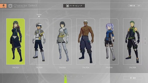 画像ギャラリー No.012のサムネイル画像 / 「BLUE PROTOCOL」のキャラ作成も試せるベンチマークソフトが明日（3月1日）の昼頃に公開予定。ネットワークテストに向けた進捗報告も行われた『ブルプロ通信 #6.2』配信レポート