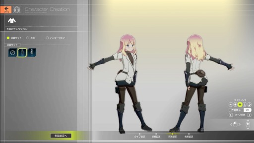 画像ギャラリー No.003のサムネイル画像 / キャラクタークリエイトも確認可能。オンラインアクションRPG「BLUE PROTOCOL」のベンチマークソフトが本日公開