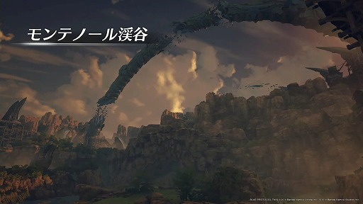 画像ギャラリー No.012のサムネイル画像 / 「BLUE PROTOCOL」,3月31日14:00開始のネットワークテストに関する詳細が明らかに。公式番組『ブルプロ通信 番外編』視聴レポート