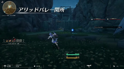 画像ギャラリー No.017のサムネイル画像 / 「BLUE PROTOCOL」,3月31日14:00開始のネットワークテストに関する詳細が明らかに。公式番組『ブルプロ通信 番外編』視聴レポート