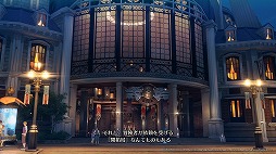 画像ギャラリー No.009のサムネイル画像 / 「BLUE PROTOCOL」ではアニメの世界に入り込んだようなグラフィックスで冒険を楽しめる。大盛況だったネットワークテストのプレイレポート