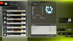 画像ギャラリー No.024のサムネイル画像 / 「BLUE PROTOCOL」ではアニメの世界に入り込んだようなグラフィックスで冒険を楽しめる。大盛況だったネットワークテストのプレイレポート