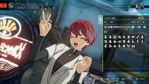 画像ギャラリー No.038のサムネイル画像 / 「BLUE PROTOCOL」ではアニメの世界に入り込んだようなグラフィックスで冒険を楽しめる。大盛況だったネットワークテストのプレイレポート