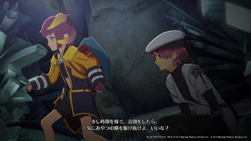 画像ギャラリー No.047のサムネイル画像 / 「BLUE PROTOCOL」ではアニメの世界に入り込んだようなグラフィックスで冒険を楽しめる。大盛況だったネットワークテストのプレイレポート