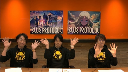 画像ギャラリー No.001のサムネイル画像 / 「BLUE PROTOCOL」,ネットワークテスト後のバランス調整の方針などが明らかに。『ブルプロ通信 #6.3』配信レポート