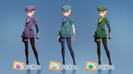 画像ギャラリー No.010のサムネイル画像 / PC版「BLUE PROTOCOL」の正式サービス開始日が6月14日に決定！　「ブルプロ通信 #7」の放送終了後に事前登録受付がスタート