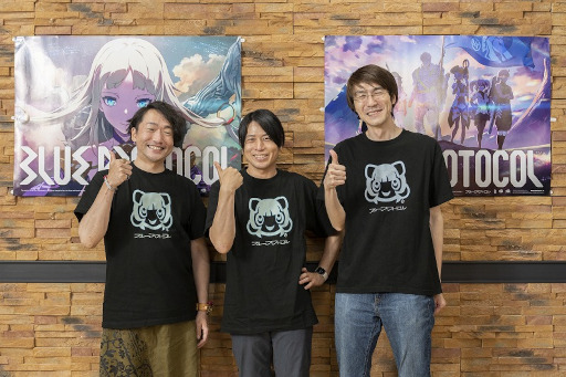 画像ギャラリー No.001のサムネイル画像 / ［インタビュー］プロトタイプに3年，開発に5年。「BLUE PROTOCOL」は世界中の人達に楽しんでもらうためにすべきことを徹底的に行った