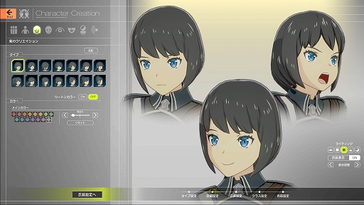 画像ギャラリー No.023のサムネイル画像 / ［インタビュー］プロトタイプに3年，開発に5年。「BLUE PROTOCOL」は世界中の人達に楽しんでもらうためにすべきことを徹底的に行った
