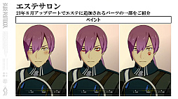 画像ギャラリー No.022のサムネイル画像 / 「ブルプロ通信 #10」発表内容まとめ。クラスバランス調整&メイド服ガシャをはじめ,実装間近の“ブリッツランサー”実機プレイも