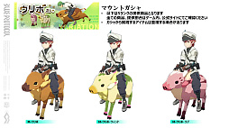 画像ギャラリー No.039のサムネイル画像 / 「ブルプロ通信 #10」発表内容まとめ。クラスバランス調整&メイド服ガシャをはじめ,実装間近の“ブリッツランサー”実機プレイも