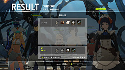 画像ギャラリー No.056のサムネイル画像 / 「ブルプロ通信 #10」発表内容まとめ。クラスバランス調整&メイド服ガシャをはじめ,実装間近の“ブリッツランサー”実機プレイも
