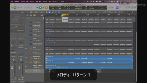 画像ギャラリー No.021のサムネイル画像 / ［CEDEC 2023］バンダイナムコスタジオのコンポーザーが，ゲームを音楽的に演出するインタラクティブミュージックを作曲面から解説