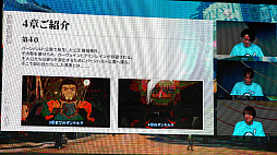画像ギャラリー No.014のサムネイル画像 / ［TGS2023］家庭用ゲーム機版「BLUE PROTOCOL」今冬配信。12月31日まで使えるコード付き「ブルプロ通信 #12 TGS出張版」レポート