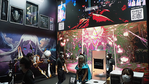 画像ギャラリー No.002のサムネイル画像 / ［TGS2023］「ブルプロ」顔役の運営3人にインタビュー。サービスインから約3か月の心境や，家庭用ゲーム機版のことを尋ねる
