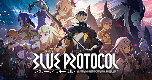 画像ギャラリー No.001のサムネイル画像 / 「ブルプロ」11月アップデート情報。Ver.1.02.100で“サブスキルパレット”を実装。あふれたクラス経験値は専用アイテム化