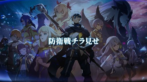 画像ギャラリー No.041のサムネイル画像 /  「ブルプロ通信 #13」発表内容まとめ。11月アプデで実装される新パレットシステムや装備の限界突破，クリスマスガシャなどを紹介