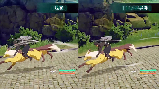 画像ギャラリー No.011のサムネイル画像 / 「BLUE PROTOCOL」使えるスキル数が2倍に!? ブルプロが明日の11月アプデでめちゃくちゃ変わるぞー!