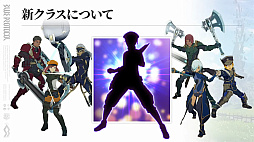 画像ギャラリー No.020のサムネイル画像 / 「ブルプロ通信 #14」発表内容まとめ。1月24日アップデートや壁ドン付き学生服ガシャ，今後のロードマップなどを紹介