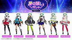 画像ギャラリー No.036のサムネイル画像 / 「ブルプロ」“バンナムらしい？”新章「獣の使徒」幕開け。2月大型アップデートの目玉をまとめてみた