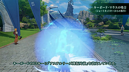 画像ギャラリー No.013のサムネイル画像 / 「ブルプロ通信 #16」発表内容まとめ。ビートパフォーマーの実機プレイ，機能改修，ハウジング機能，4月の新ガシャなどを紹介