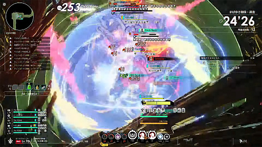 画像ギャラリー No.042のサムネイル画像 / 「ブルプロ通信 #16」発表内容まとめ。ビートパフォーマーの実機プレイ，機能改修，ハウジング機能，4月の新ガシャなどを紹介