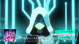 画像ギャラリー No.058のサムネイル画像 / 「ブルプロ通信 #16」発表内容まとめ。ビートパフォーマーの実機プレイ，機能改修，ハウジング機能，4月の新ガシャなどを紹介
