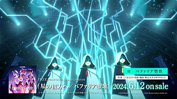 画像ギャラリー No.059のサムネイル画像 / 「ブルプロ通信 #16」発表内容まとめ。ビートパフォーマーの実機プレイ，機能改修，ハウジング機能，4月の新ガシャなどを紹介